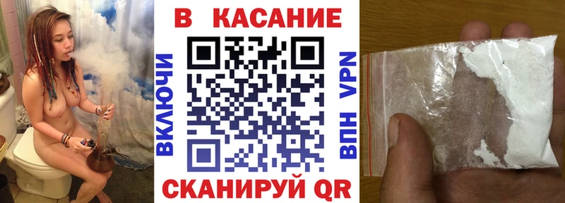 Виды наркоты Уфа АМФ  МАРИХУАНА  Cocaine 
