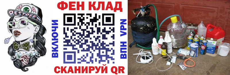 Amphetamine Розовый  купить наркотики сайты  Уфа 