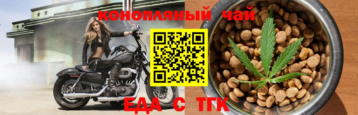 МЕТАДОН Уфа