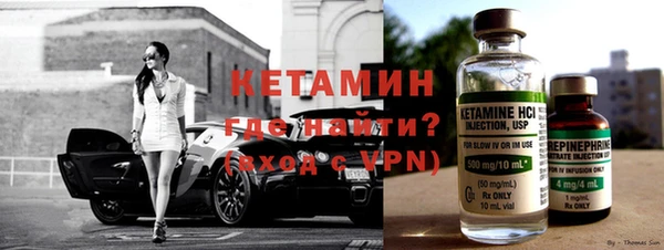 ешки Магас