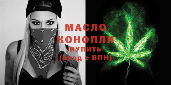 каннабис Майский
