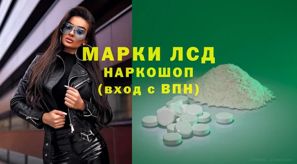 каннабис Майский