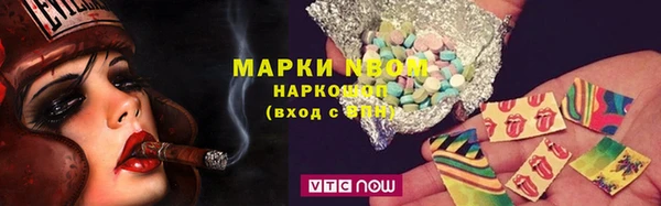 ешки Магас