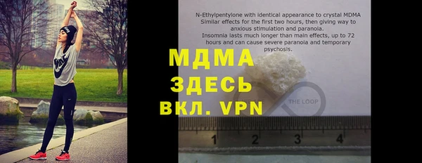 ешки Магас