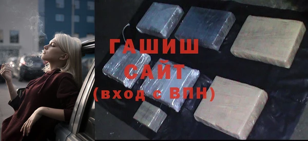 каннабис Майский