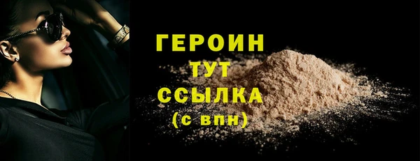 прущая мука Верхний Тагил