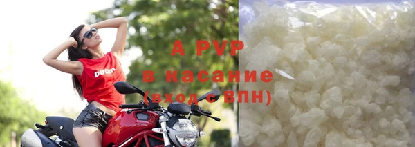 ешки Магас