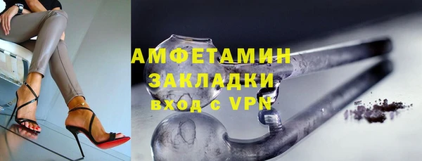 каннабис Майский