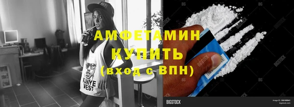 каннабис Майский