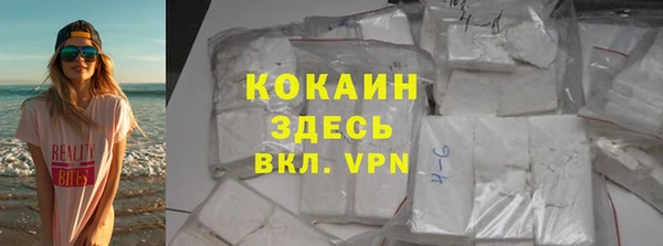 ешки Магас