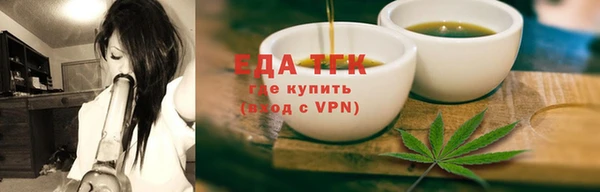 каннабис Майский