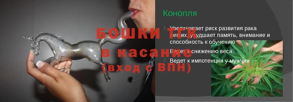 каннабис Майский