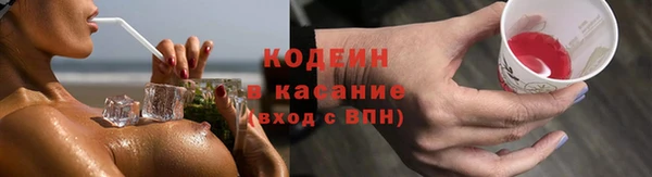 ешки Магас
