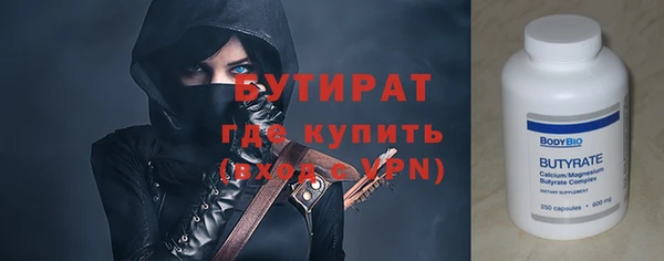 ешки Магас
