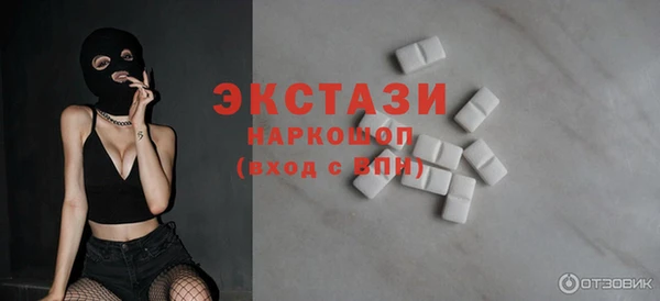 ешки Магас