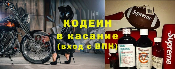 ешки Магас