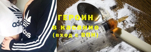 альфа пвп Магадан
