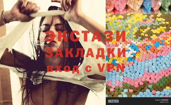 ешки Магас