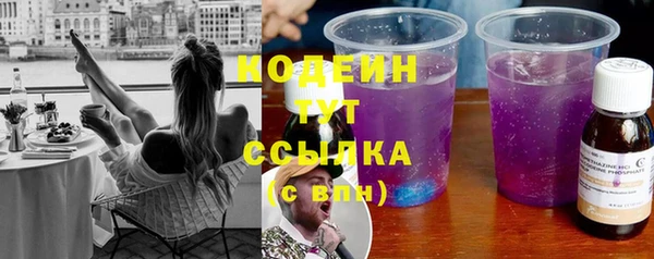 ешки Магас