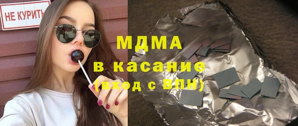 ешки Магас