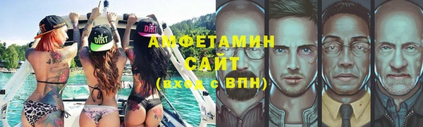 ешки Магас