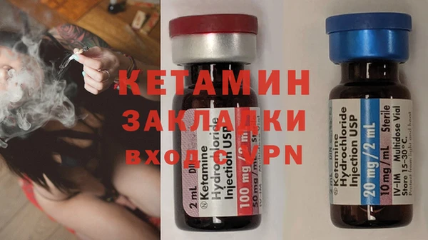 кокаин премиум Нефтекумск