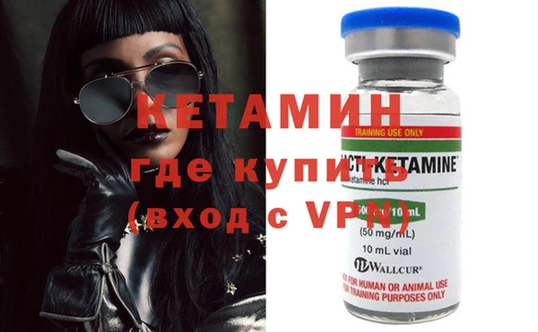 каннабис Майский