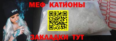скорость Камышлов