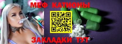 скорость Камышлов