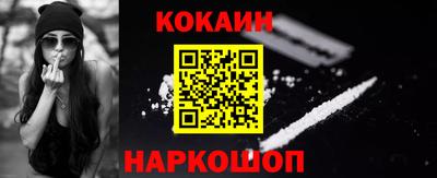 прущая мука Кандалакша