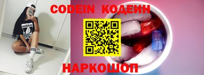 прущая мука Кандалакша