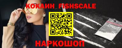 прущая мука Кандалакша