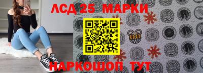 тгк Канаш