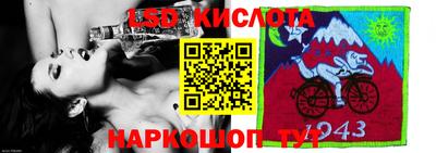 скорость Камышлов