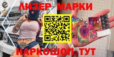 скорость Камышлов