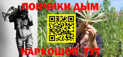 тгк Канаш