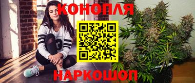 прущая мука Кандалакша