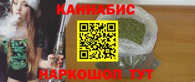 прущая мука Кандалакша
