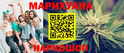 скорость Камышлов