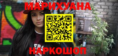 скорость Камышлов