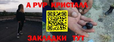 скорость Камышлов