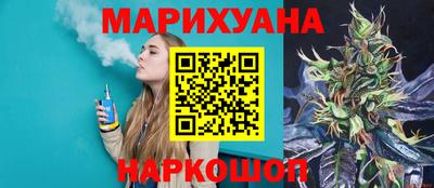 тгк Канаш