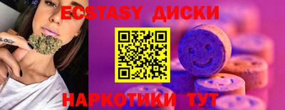 тгк Канаш