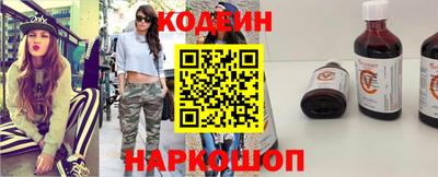 скорость Камышлов