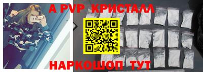 скорость Камышлов