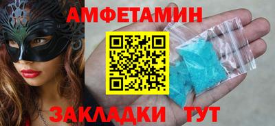 тгк Канаш