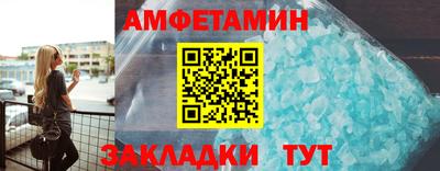 скорость Камышлов