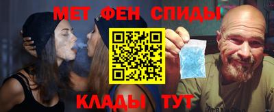 прущая мука Кандалакша