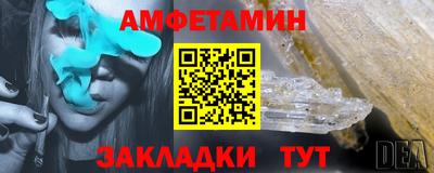 тгк Канаш