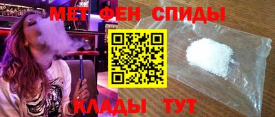 скорость Камышлов